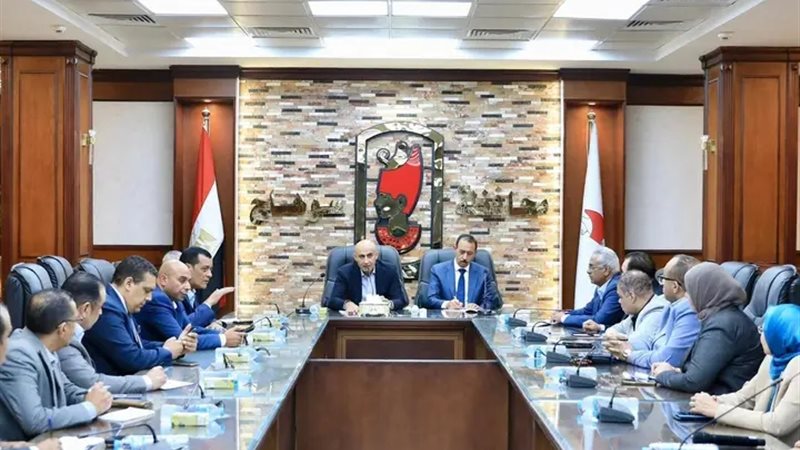 الاجتماع 