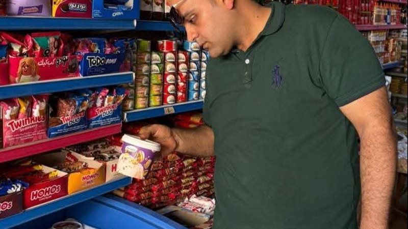 ضبط 5 أطنان أسمنت