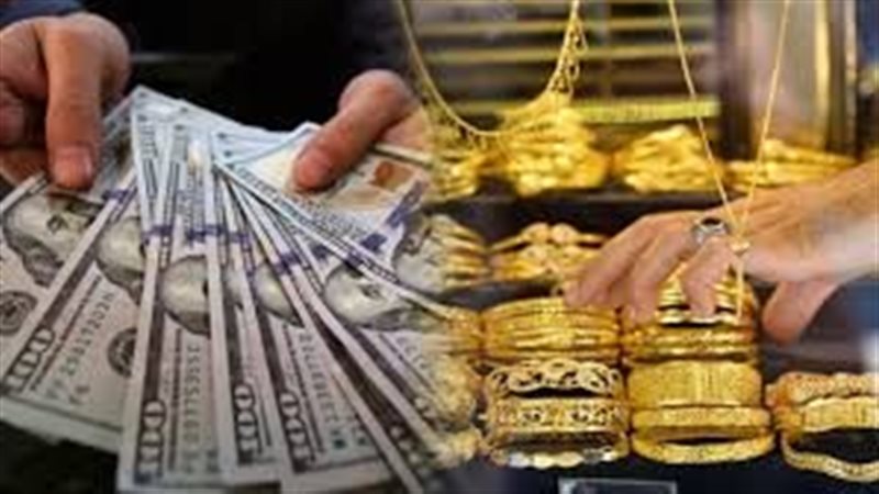 اسعار الذهب 