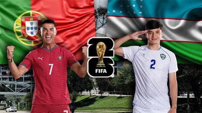 البرتغال أمام أوزبكستان