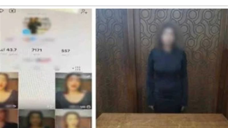 سقوط صانعة محتوى شهيرة بعد فيديوهات مثيرة للجدل