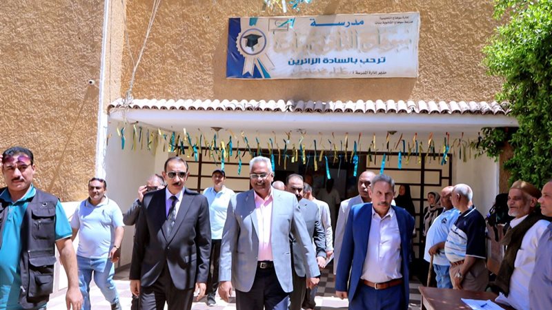 محافظ سوهاج والنائب