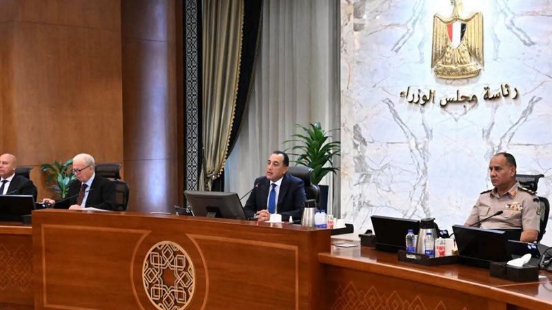 اجتماع مجلس الوزراء
