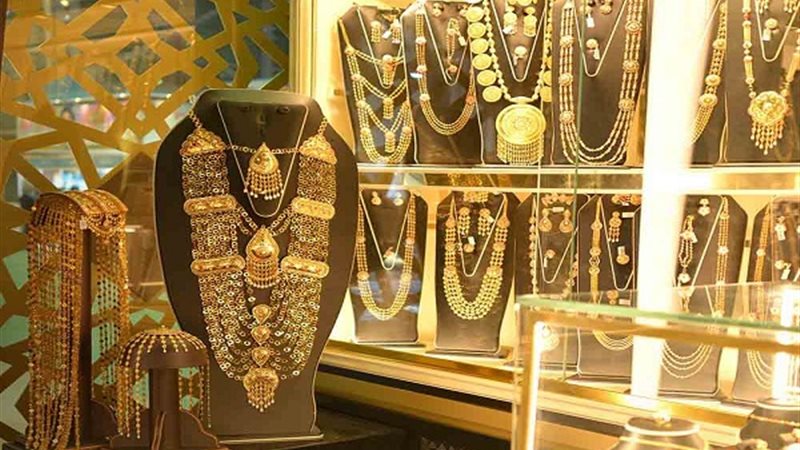 سعر الذهب