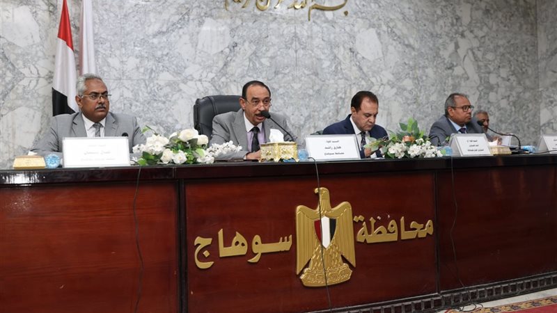 محافظ سوهاج والدكتور