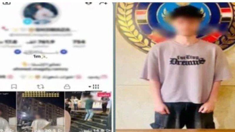 فيديوهات مثيرة للجدل تنتهي بالقبض على 