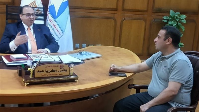  المدينة الطبية..