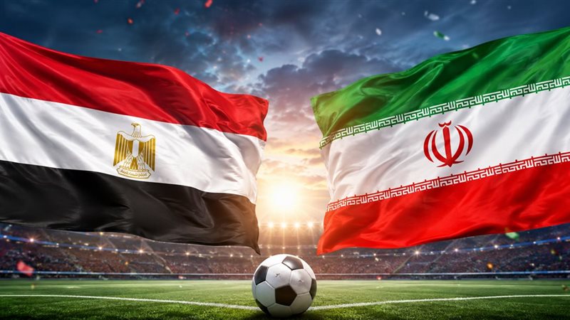 بث مباشر مصر وإيران