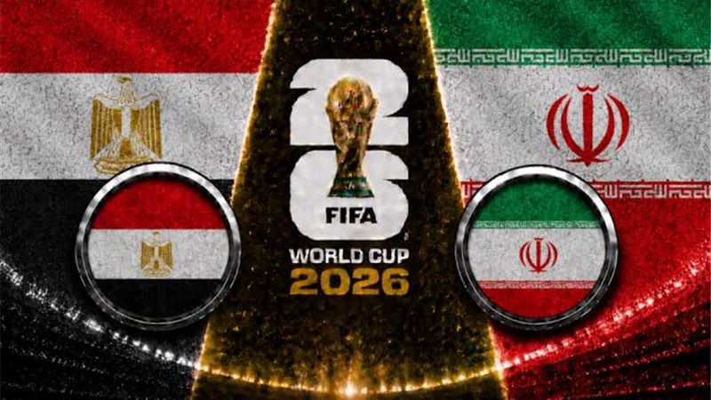 مصر وإيران