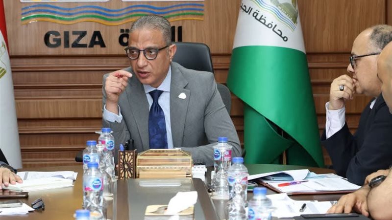 اجتماع محافظ الجيزة