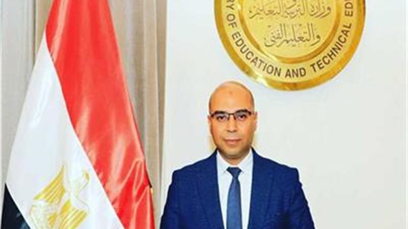 شادي زلطة 
