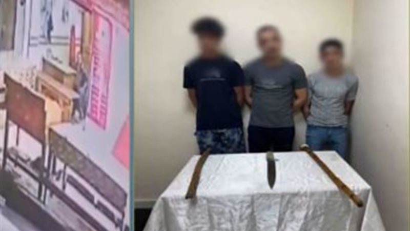 القبض علي المتهمين