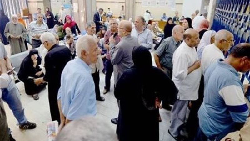 المعاشات 