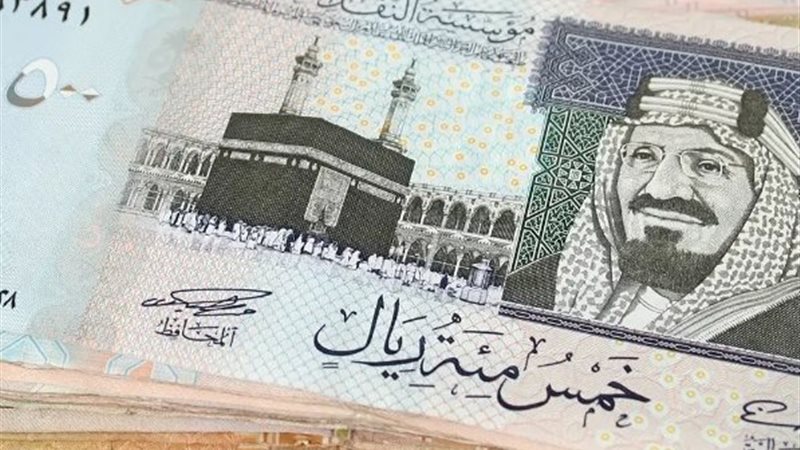 سعر الريال السعودي