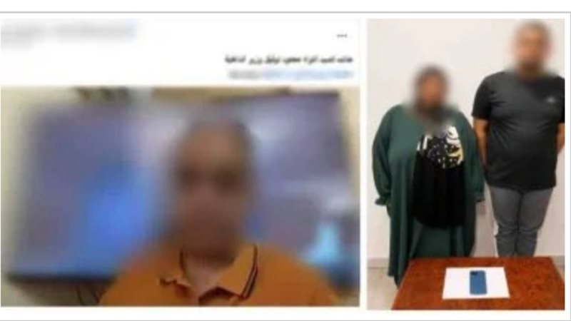 سقوط المتهمة بسرقة هاتف طفلة في الإسكندرية