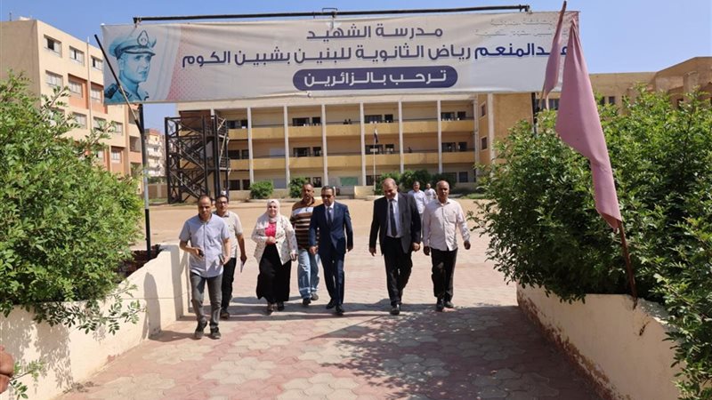 محافظ المنوفية اثناء
