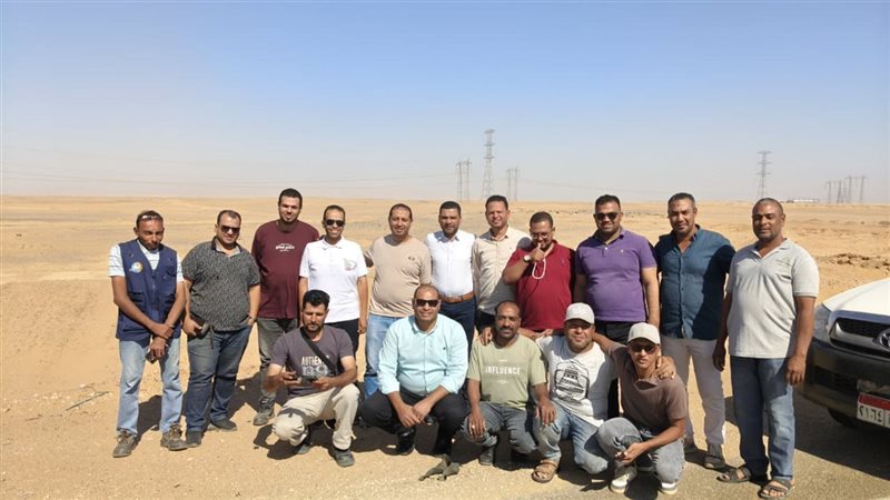 الفريق المجمع بين