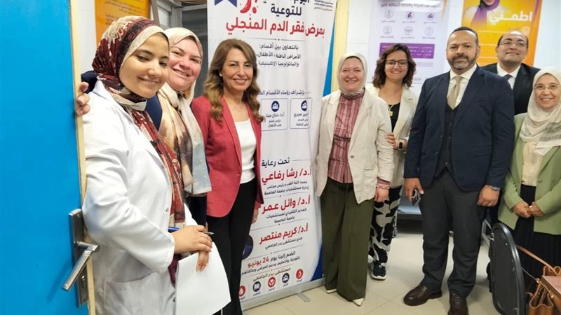 جامعة العاصمة 