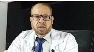 تأييد إيقاف جودة عواد عاما.. حكم نهائي من هيئة التأديب الاستئنافية للأطباء