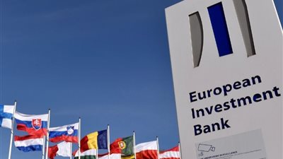 العامة للإستثمار والبنك الأوروبي يعقدان اجتماعًا لتنفيذ مبادرات تستهدف تعزيز الاستثمار