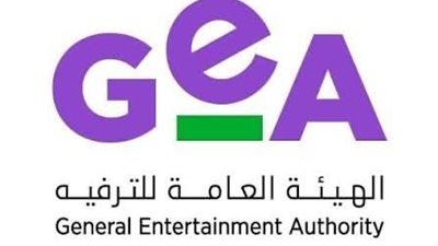 هيئة الترفيه: نظام الأنشطة الترفيهية والمساندة لها يدعم نمو القطاع ويرفع جودة الخدمات