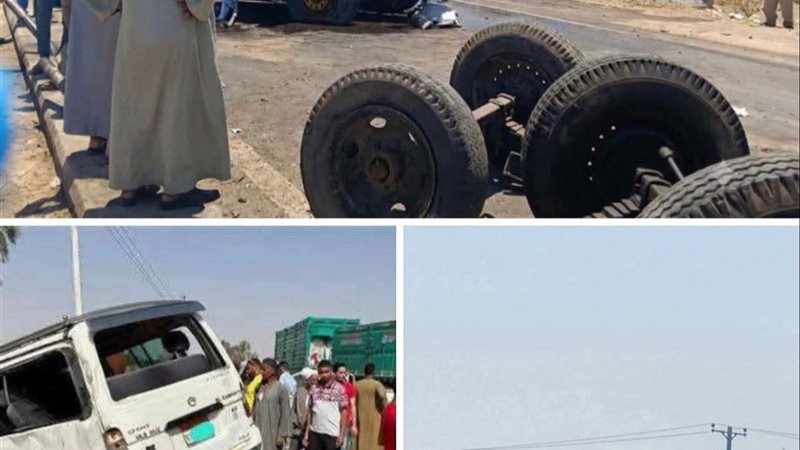 مصرع شخصين وإصابة
