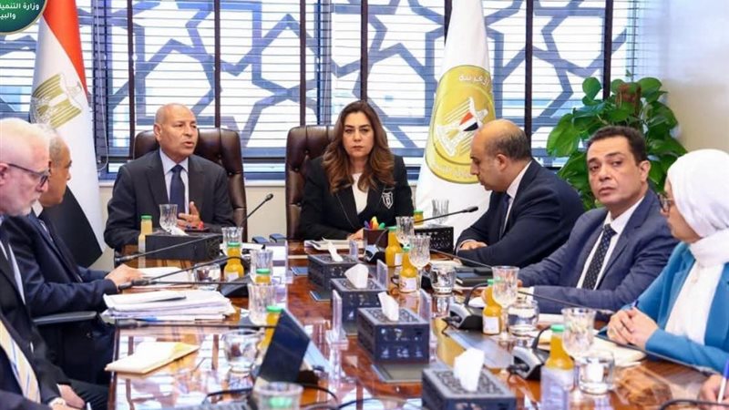 اجتماع وزيرة التنمية
