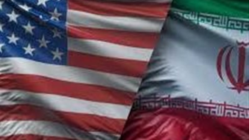 طهران وواشنطن