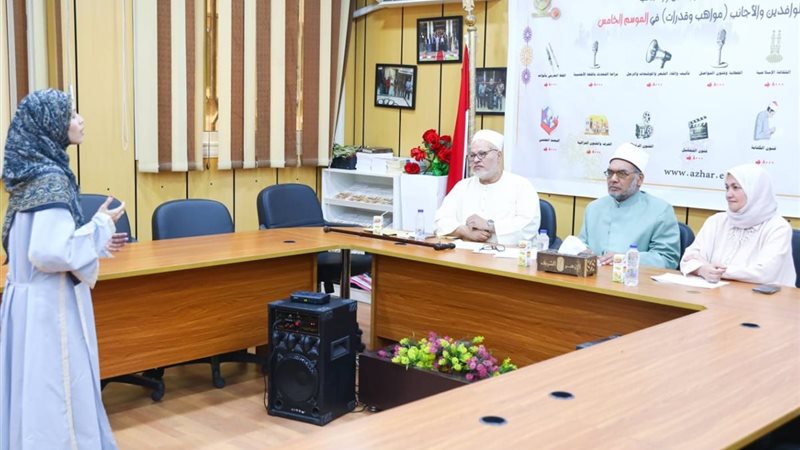 المسابقة العالمية للطلاب الوافدين والأجانب «مواهب وقدرات» 