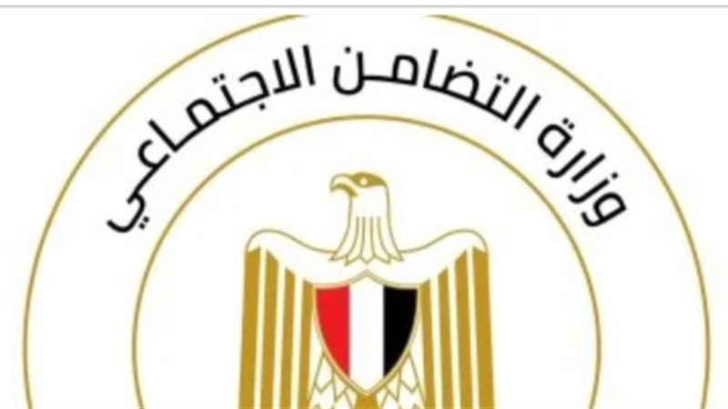 تحرك عاجل من التضامن