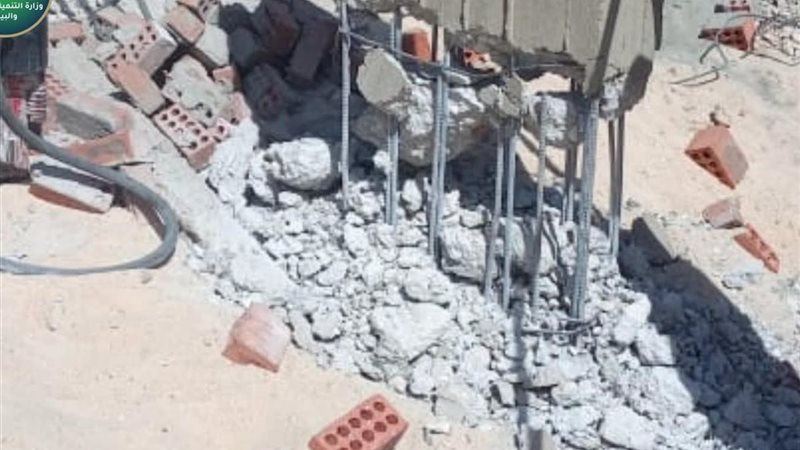 العقار المائل بأسيوط