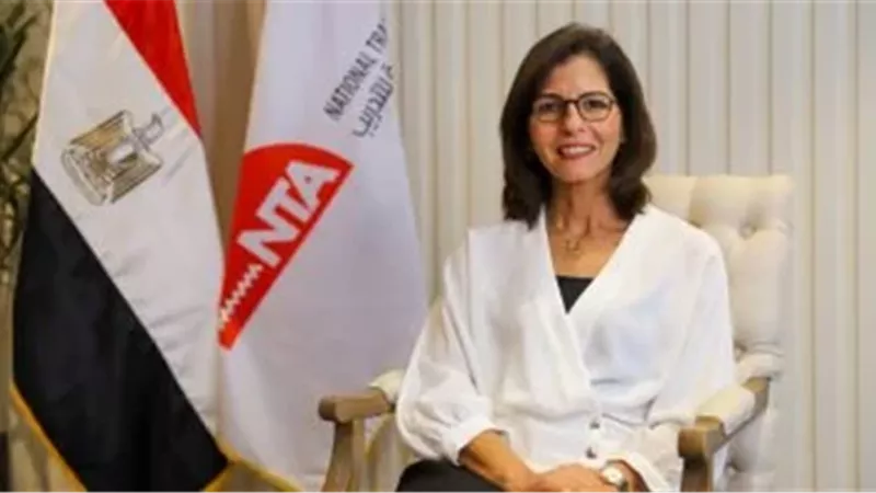 الدكتورة سلافة جويلي مديراً تنفيذياً للأكاديمية الوطنية للتد