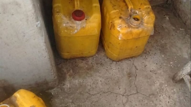 زيت مجهول المصدر