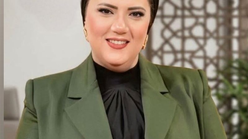 الدكتورة داليا الحزاوي