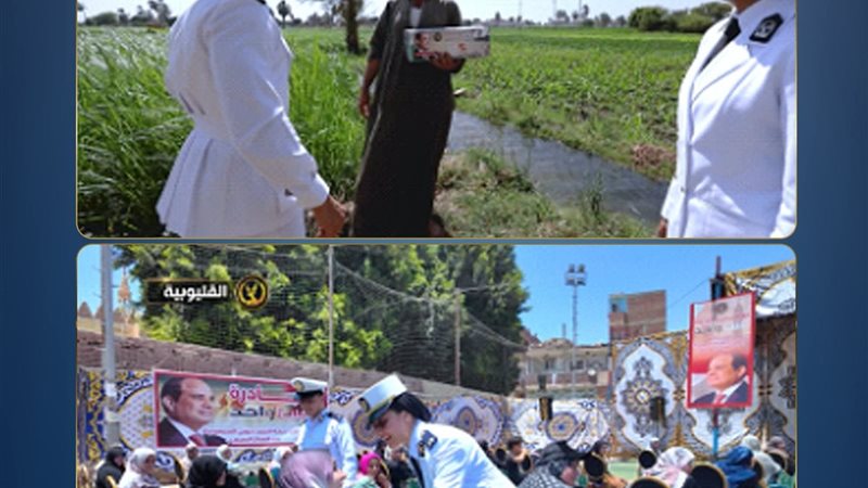 الداخلية توزع مساعدات