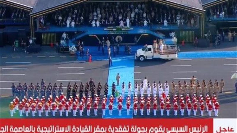 وصول الرئيس السيسي