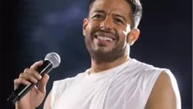 محمد حماقي