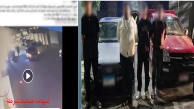 ضبط المتهمين والأسلحة