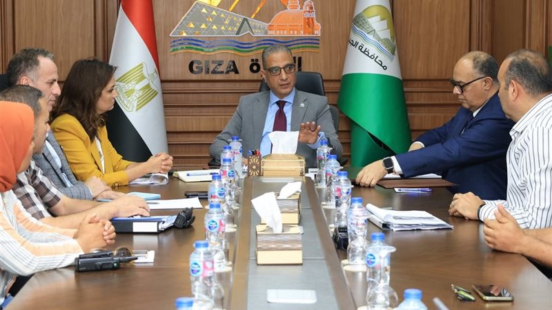 اجتماع محافظ الجيزة