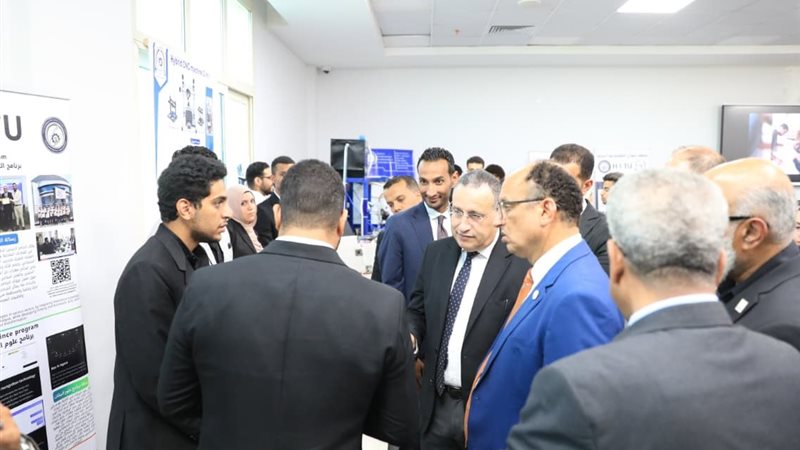 جامعة حلوان 