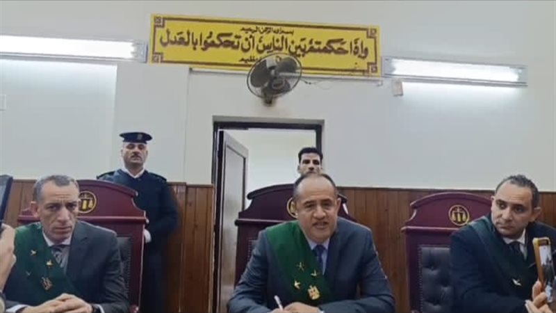 محكمة المنيا