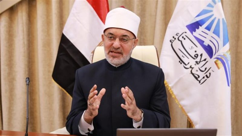 مفتي الجمهورية