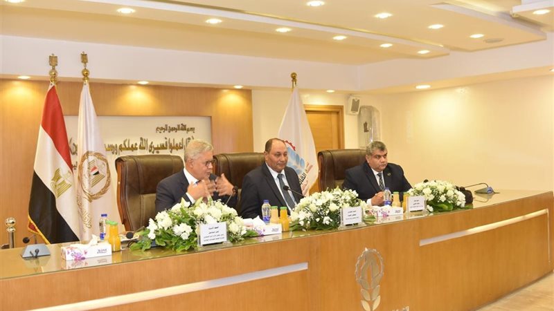 البرنامج الوطني لخفض الأعباء المعيشية