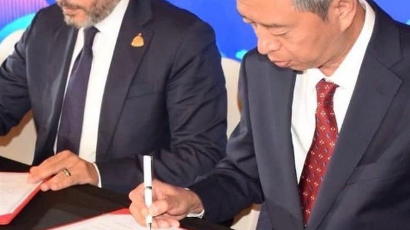 جانب من المؤتمر