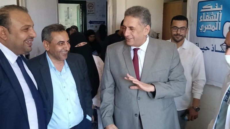 صحة كفر الشيخ: تعلن