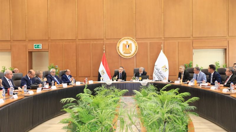 جانب من الاجتماع