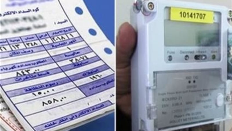 العدادات الكودية