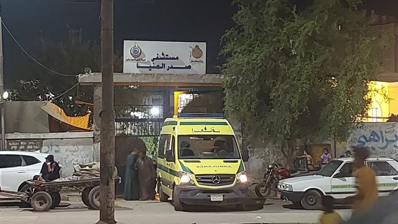 مستشفي صدر المنيا