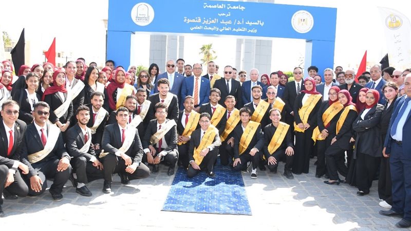 وزير التعليم العالي