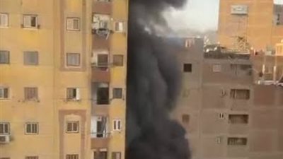 مصرع وإصابة 3 أشخاص في حريق هائل بعقار أبراج المحمودية بالعمرانية